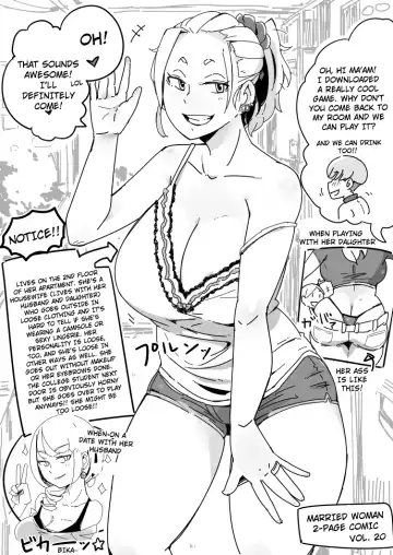 [Haitukun] Hitozuma Futakoma | Married Woman 2-Page Comic Fhentai - Page 60