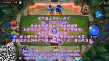 [Maru Mikan] Saraware Jouzu no Takagi-san Fhentai - Page 28