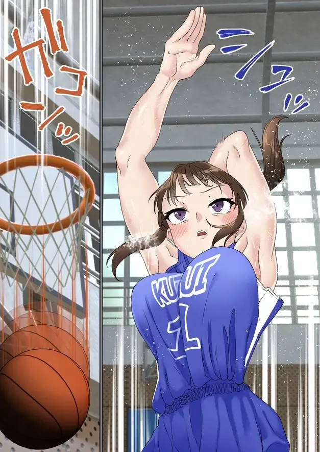 [Sunagimo Dx] Netorare Onna Bas-bu Saimin × Choukyou Case: 1 Bijin Shushou Fhentai - Page 3