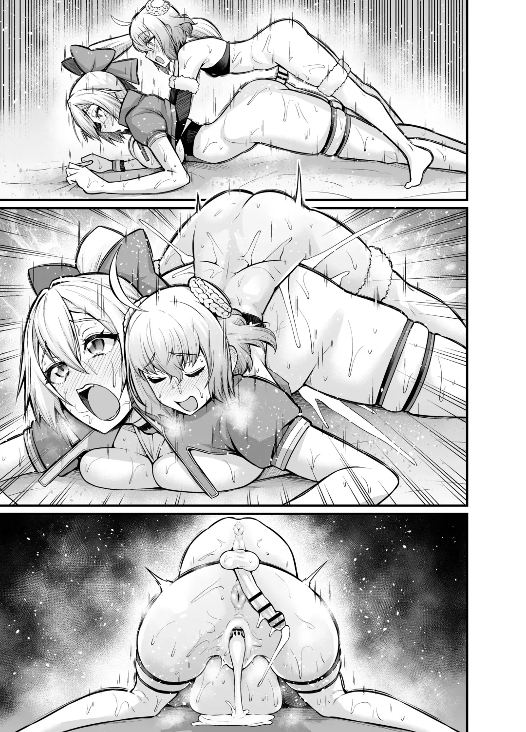 [Ankoman] Tomoe Gozen, Paris to Nakayoku naru Fhentai - Page 11