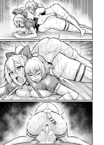 [Ankoman] Tomoe Gozen, Paris to Nakayoku naru Fhentai - Page 11