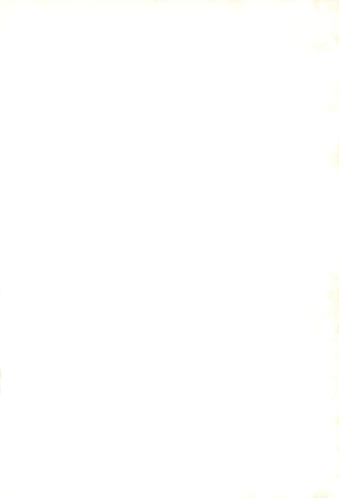 [Tanaka Hiroto] Chiisana Tsuzura Fhentai - Page 2