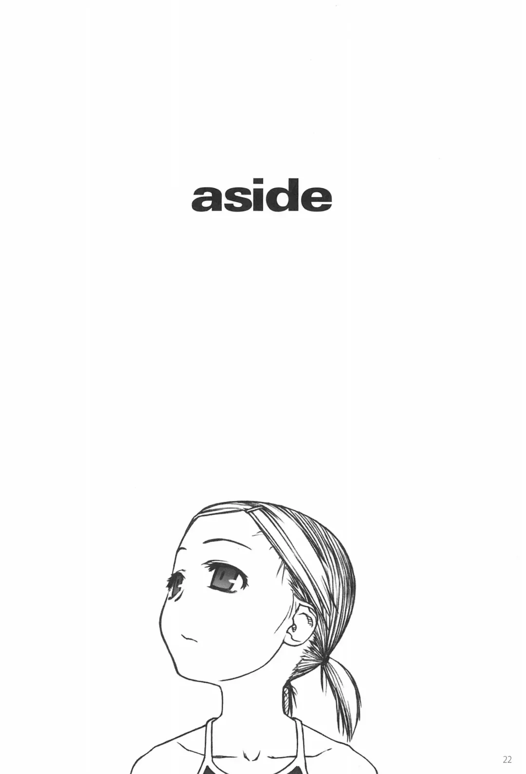 [Tanaka Hiroto] Chiisana Tsuzura Fhentai - Page 22