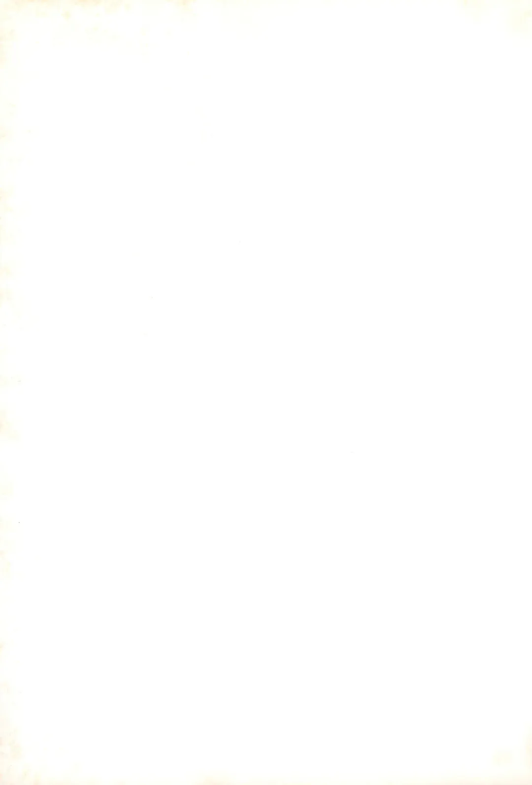 [Tanaka Hiroto] Chiisana Tsuzura Fhentai - Page 27