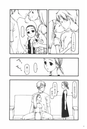 [Tanaka Hiroto] Chiisana Tsuzura Fhentai - Page 18