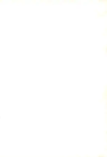 [Tanaka Hiroto] Chiisana Tsuzura Fhentai - Page 2