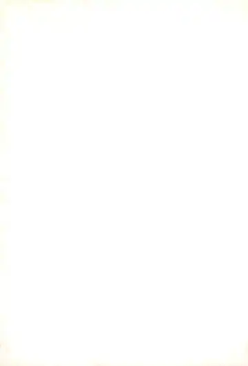 [Tanaka Hiroto] Chiisana Tsuzura Fhentai - Page 27