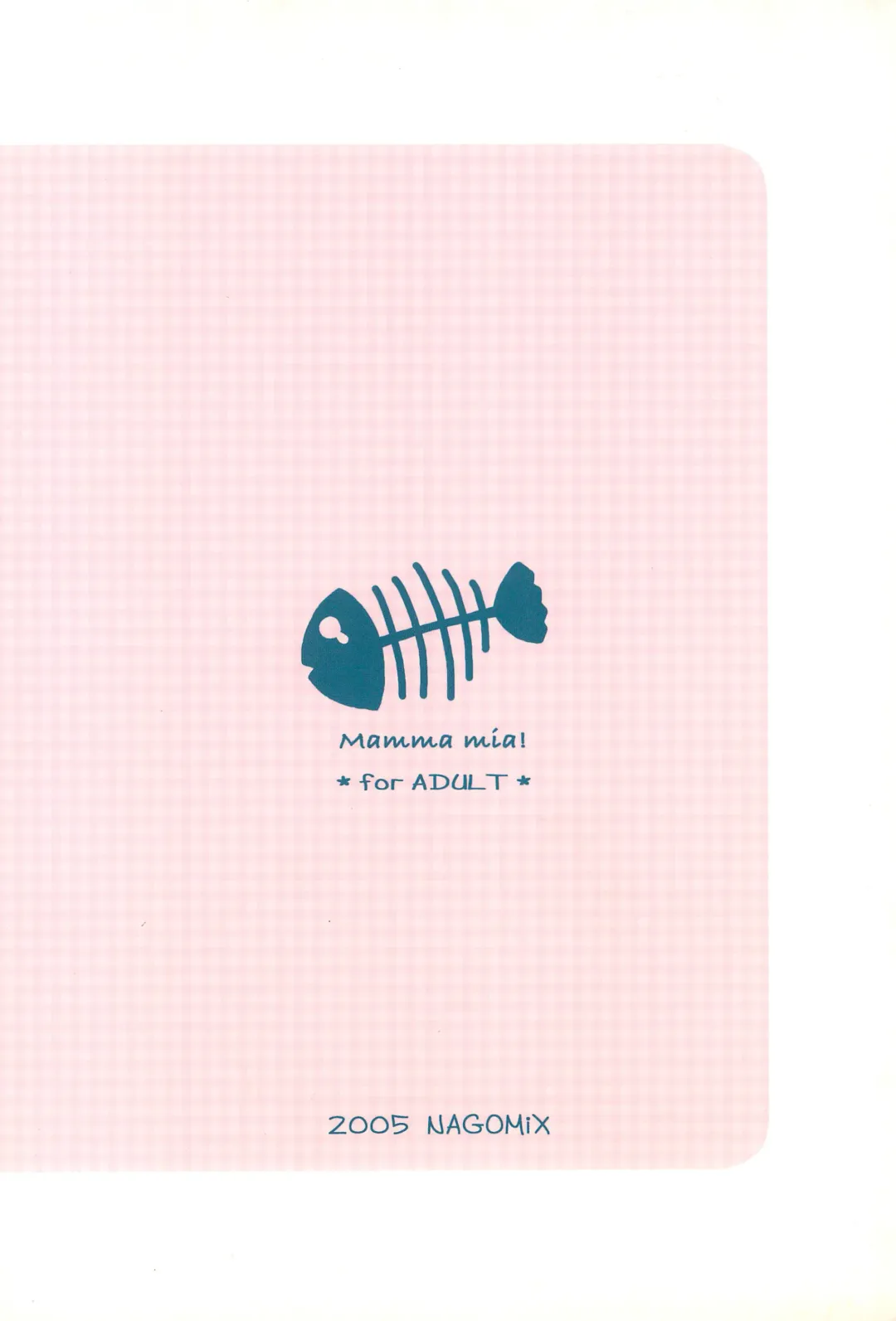 [Nagoyacochin] Mamma mia! Fhentai - Page 22