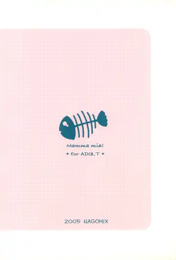 [Nagoyacochin] Mamma mia! Fhentai - Page 22