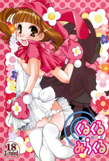 [Kinokuniya Kanoko - Takatsuki Toumei] Kuru kuru Miracle - Fhentai