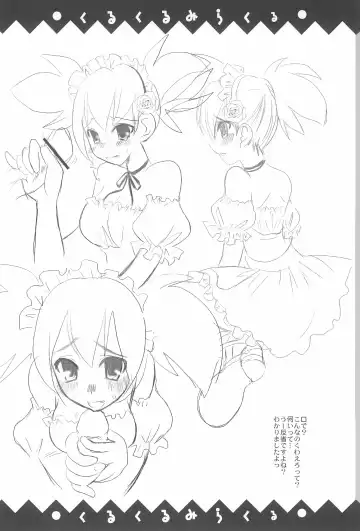 [Kinokuniya Kanoko - Takatsuki Toumei] Kuru kuru Miracle Fhentai - Page 26