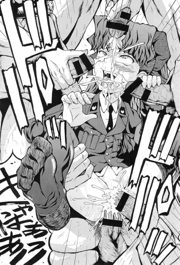 [Sink] Urabambi vol.34 Fuhrer befiehl! -Meteorit schlagt- Fhentai - Page 16