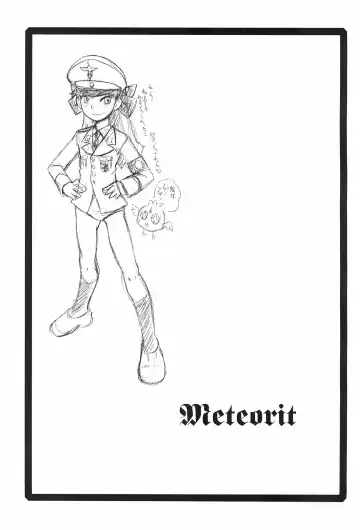 [Sink] Urabambi vol.34 Fuhrer befiehl! -Meteorit schlagt- Fhentai - Page 19