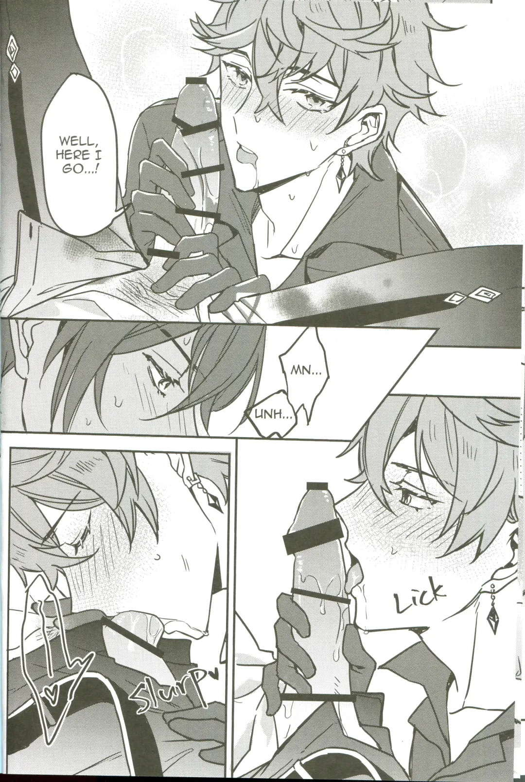 [Mgmee] The Intoxicated Harbinger and Archon Fhentai - Page 18