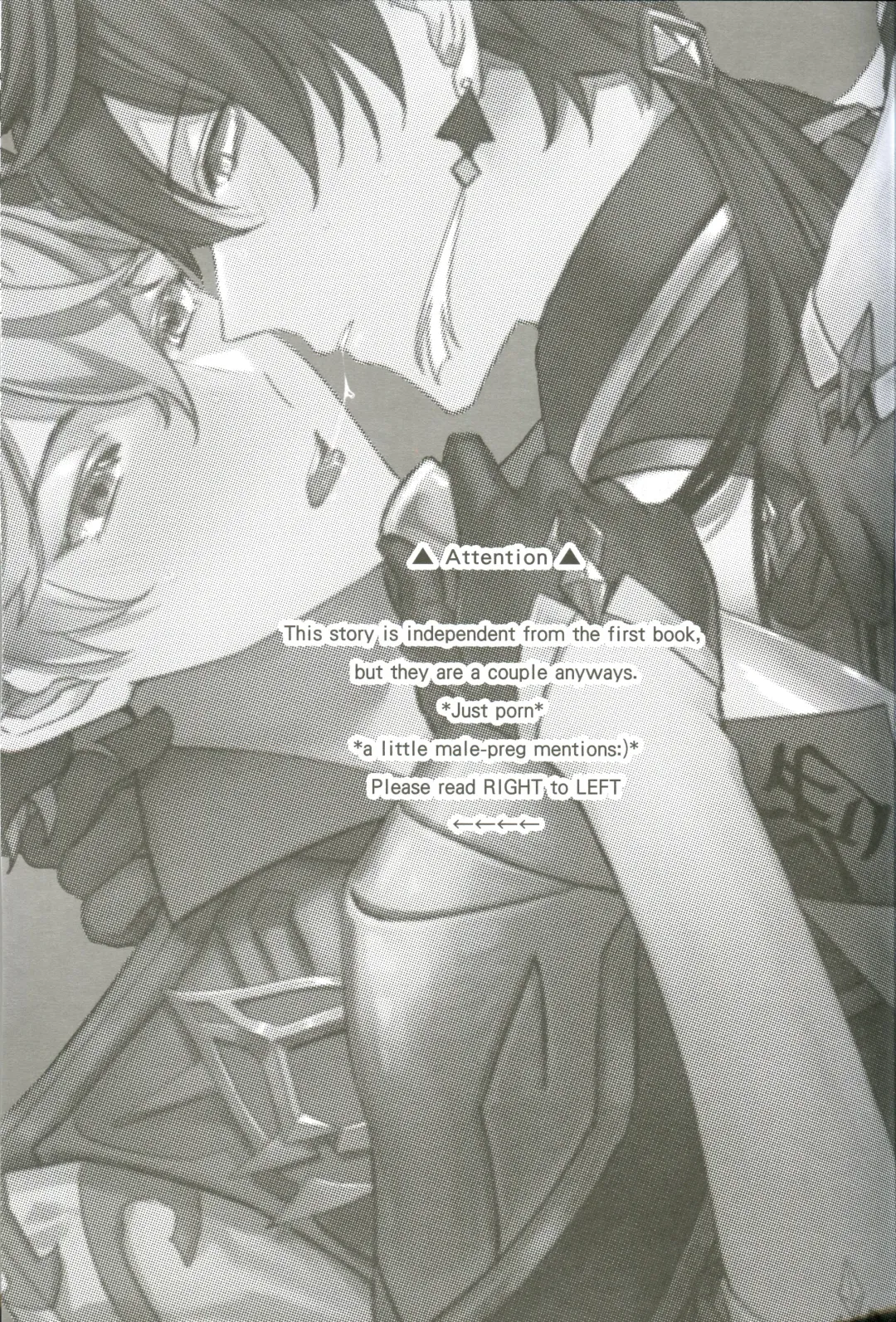 [Mgmee] The Intoxicated Harbinger and Archon Fhentai - Page 2