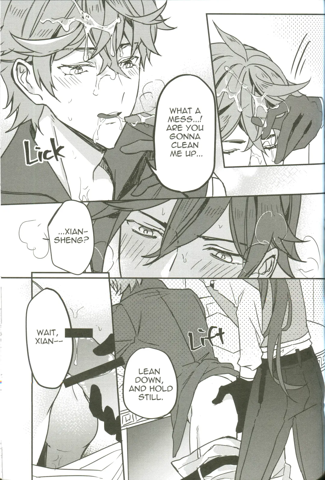 [Mgmee] The Intoxicated Harbinger and Archon Fhentai - Page 21