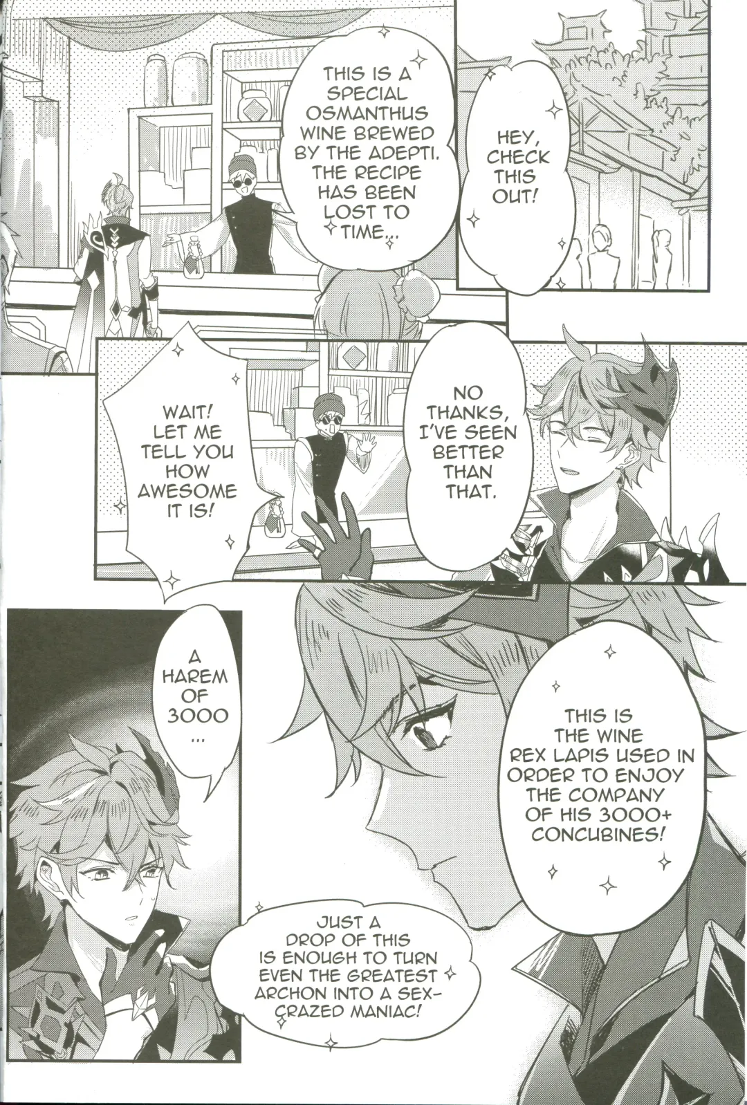 [Mgmee] The Intoxicated Harbinger and Archon Fhentai - Page 4