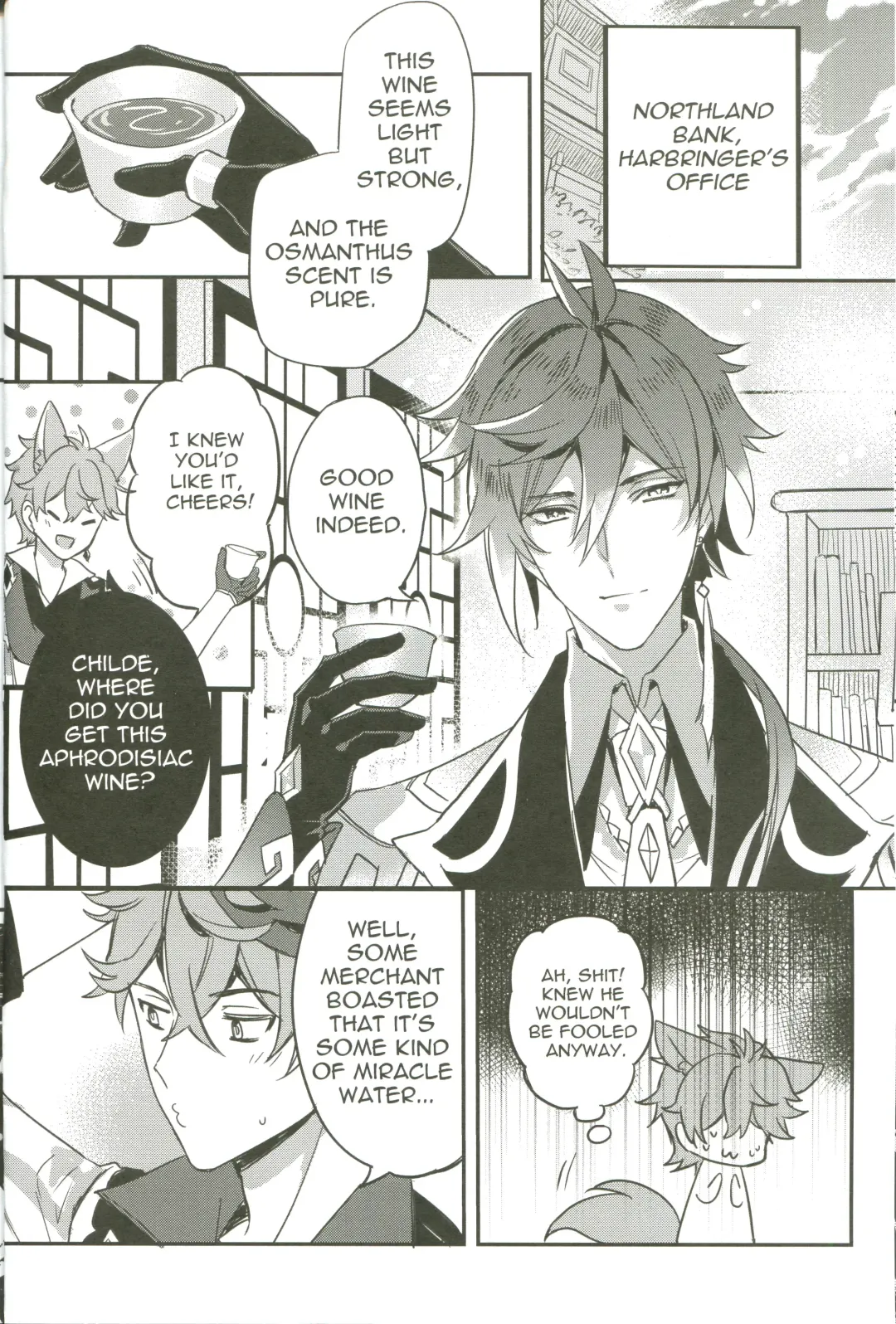 [Mgmee] The Intoxicated Harbinger and Archon Fhentai - Page 6