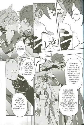 [Mgmee] The Intoxicated Harbinger and Archon Fhentai - Page 11