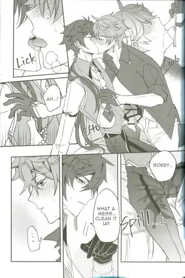 [Mgmee] The Intoxicated Harbinger and Archon Fhentai - Page 17