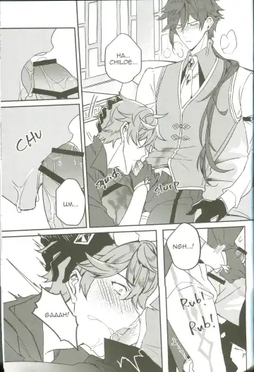 [Mgmee] The Intoxicated Harbinger and Archon Fhentai - Page 19