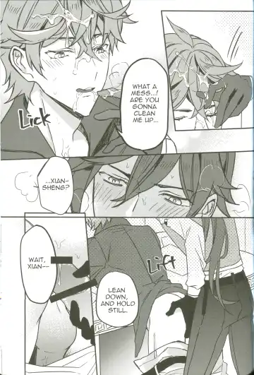 [Mgmee] The Intoxicated Harbinger and Archon Fhentai - Page 21