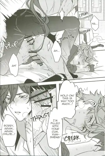 [Mgmee] The Intoxicated Harbinger and Archon Fhentai - Page 24