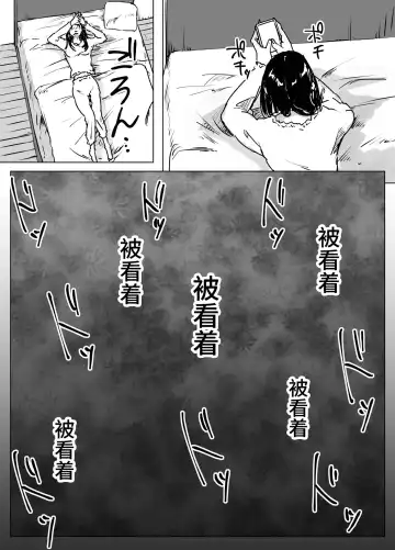 [Kotera] Kojirase Uraaka JK, Follower ni Hamerareru Fhentai - Page 8