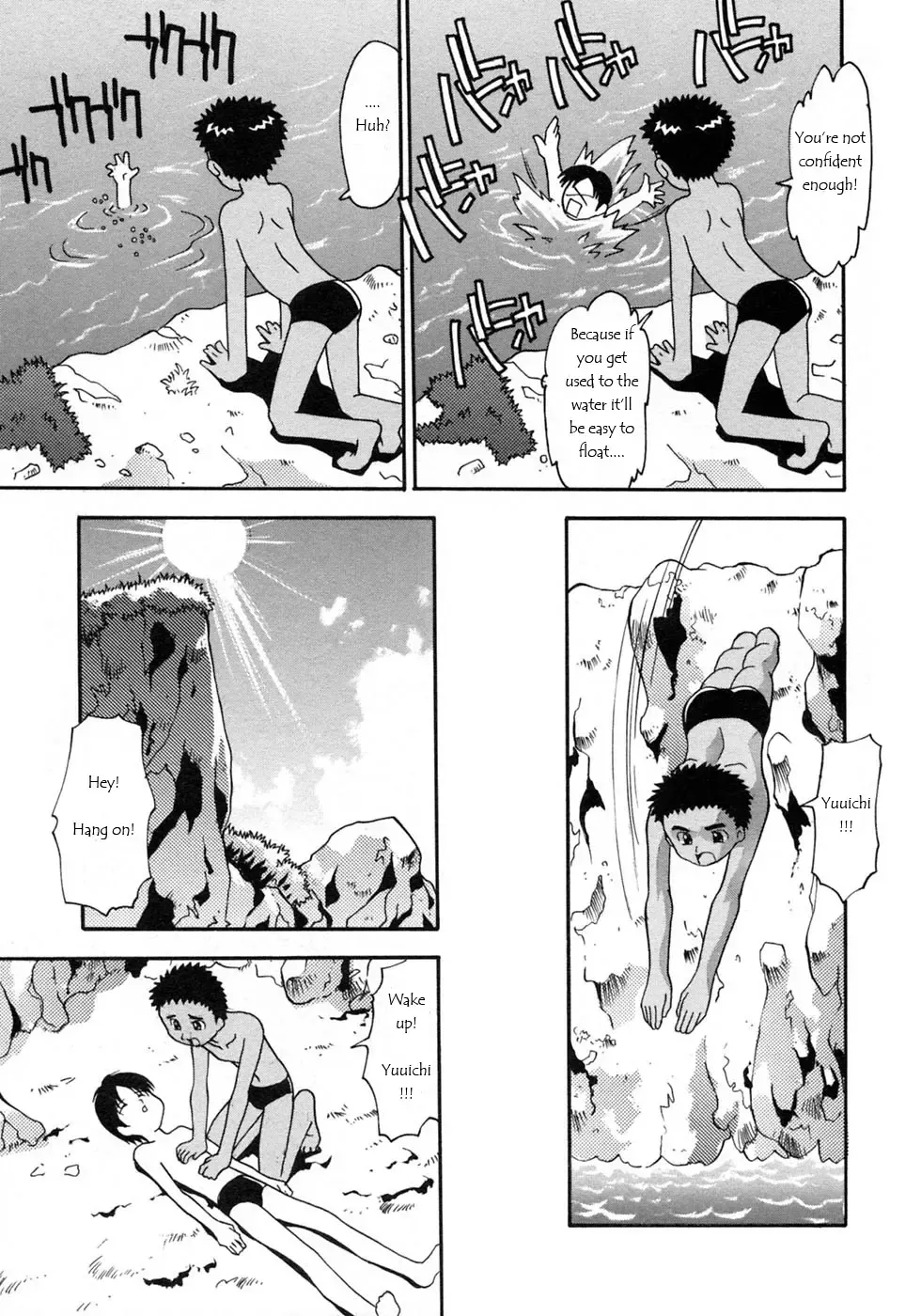 [Hindenburg] Yasashiku Oshiete | A Good Teacher Fhentai - Page 4