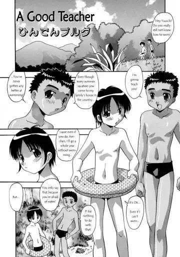 [Hindenburg] Yasashiku Oshiete | A Good Teacher Fhentai - Page 2