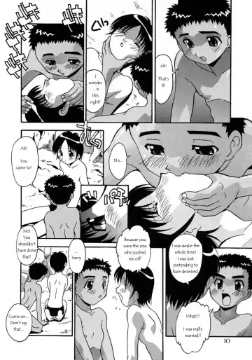 [Hindenburg] Yasashiku Oshiete | A Good Teacher Fhentai - Page 5