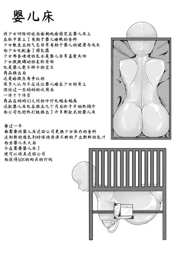 [Hll.alsg99] naoo Fhentai - Page 15