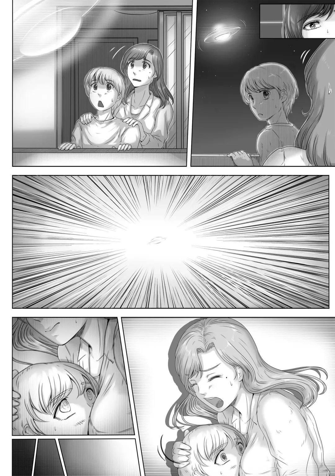 [Lemon Yoshinobu] Okaa-san shika inai Hoshi | 只有我和妈妈的星星 Fhentai - Page 57