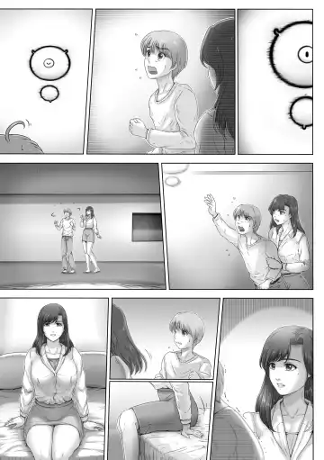 [Lemon Yoshinobu] Okaa-san shika inai Hoshi | 只有我和妈妈的星星 Fhentai - Page 60