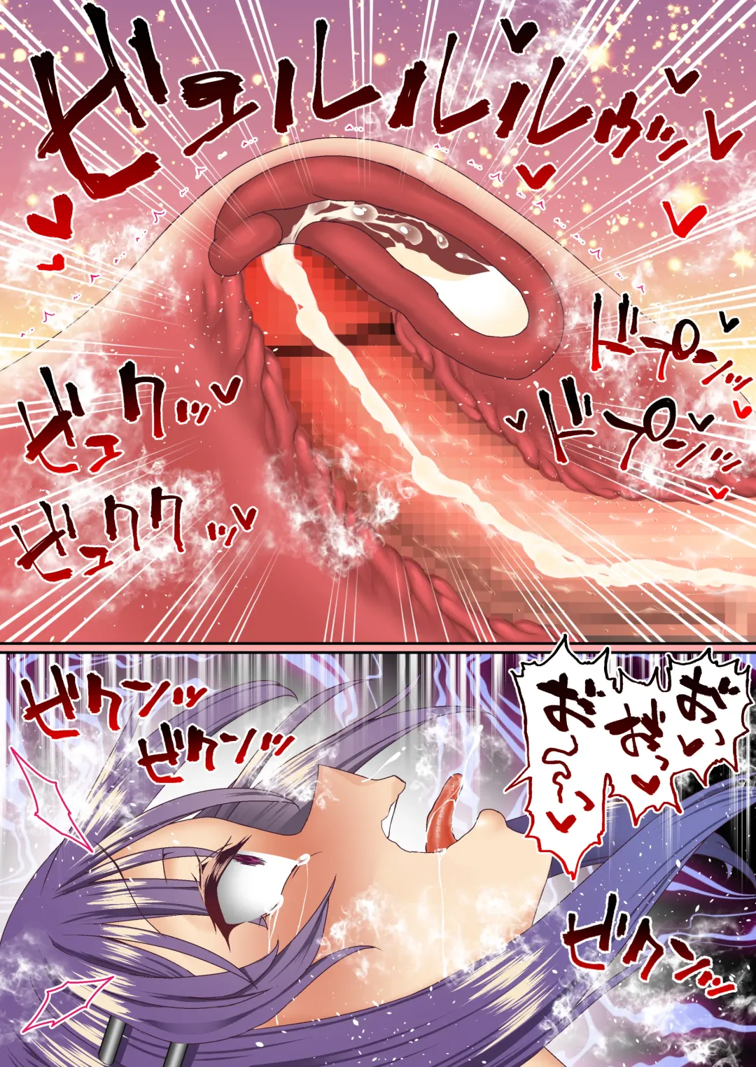 [Sunagimo Dx] Namaiki Futago Reijou Saimin Appli de Chinpo Ochi 4 Fhentai - Page 62