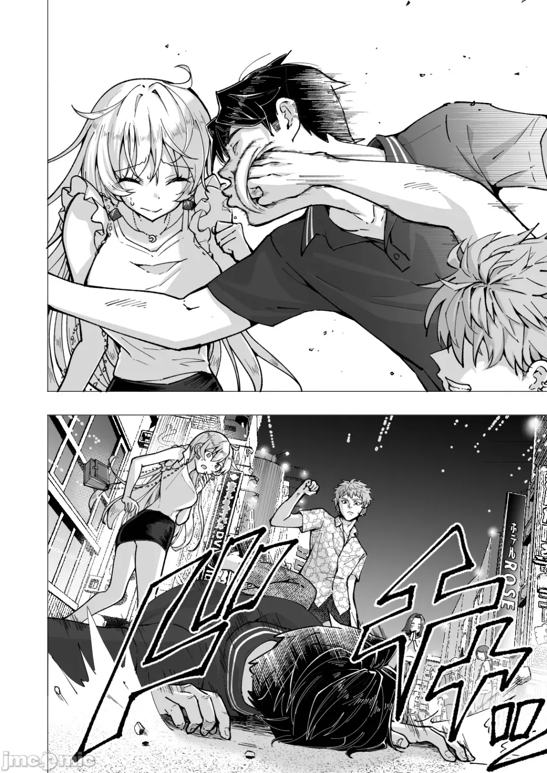 [Ginyou Haru] Papakatsu hajimemashita6 Fhentai - Page 10