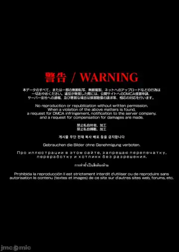 [Ginyou Haru] Papakatsu hajimemashita6 Fhentai - Page 65