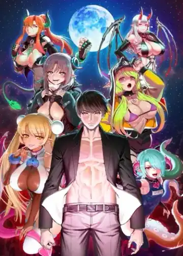 Read Johnson contract | Контракт Джонсона - Fhentai