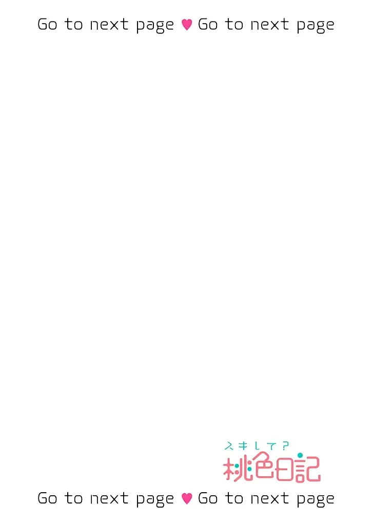 [Hanamori Mikan] Otaku de Yakuza de Amaama Kareshi 2 Fhentai - Page 2