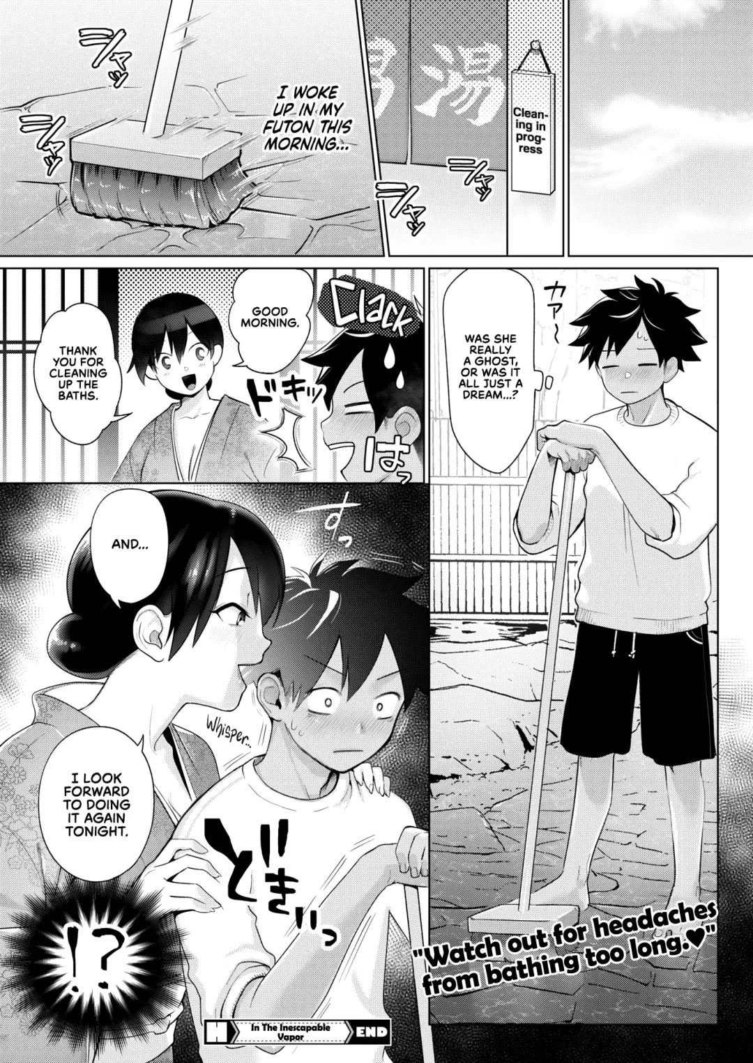 [Kiichi] Nogarerarenai Yuge no Naka | In the Inescapable Vapor Fhentai - Page 26