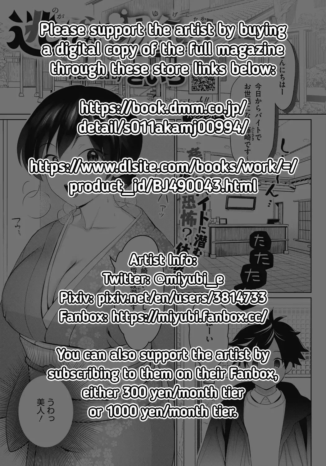 [Kiichi] Nogarerarenai Yuge no Naka | In the Inescapable Vapor Fhentai - Page 27