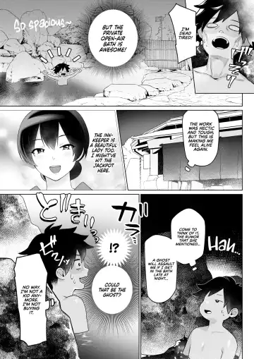 [Kiichi] Nogarerarenai Yuge no Naka | In the Inescapable Vapor Fhentai - Page 3
