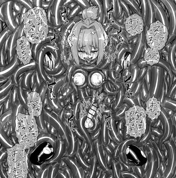 [Shinagawa Mikuzu] Hidoimeniau Otokonokotachi vol.2 Fhentai - Page 48