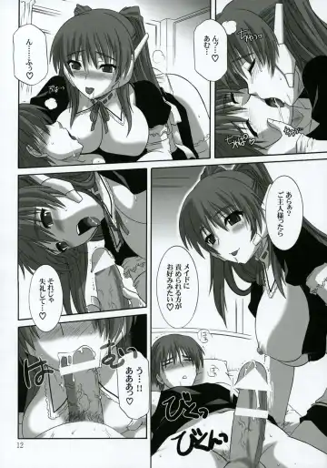 [Tsutsumi Akari] ToyHeart 2 Fhentai - Page 11