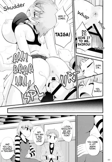 [Arami Taito] Fuji-nee Route-teki na Are | Something Fuji-nee Route-ish Fhentai - Page 32