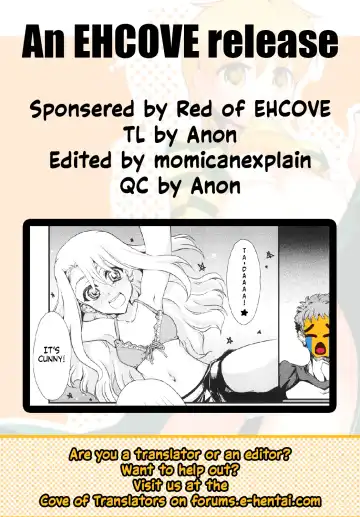 [Arami Taito] Fuji-nee Route-teki na Are | Something Fuji-nee Route-ish Fhentai - Page 42