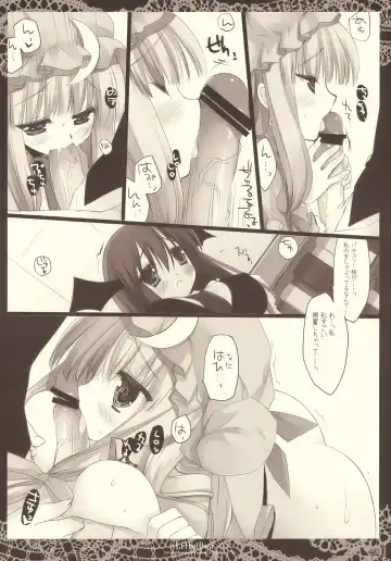 [Miyasu Risa] Lethal Dose Fhentai - Page 18