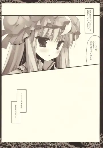 [Miyasu Risa] Lethal Dose Fhentai - Page 24