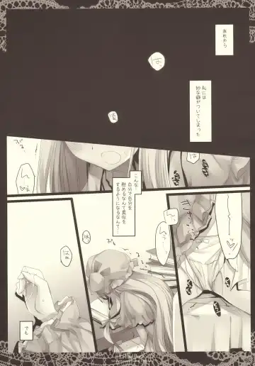 [Miyasu Risa] Lethal Dose Fhentai - Page 5