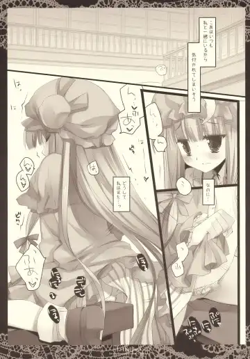 [Miyasu Risa] Lethal Dose Fhentai - Page 7